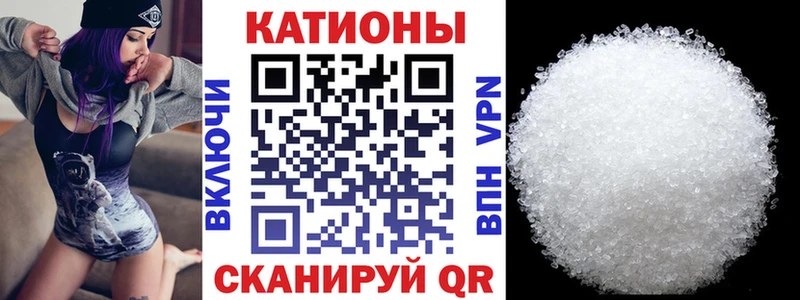 Купить КОКАИН  Амфетамин  APVP  МАРИХУАНА  ГАШ  Псилоцибиновые грибы  Мефедрон  Белая Калитва