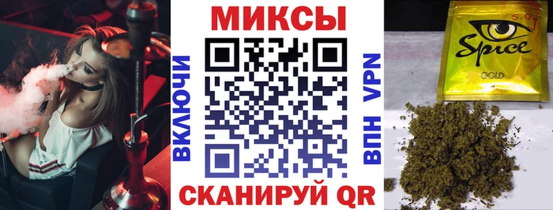 Купить  Белая Калитва  Бутират BDO 