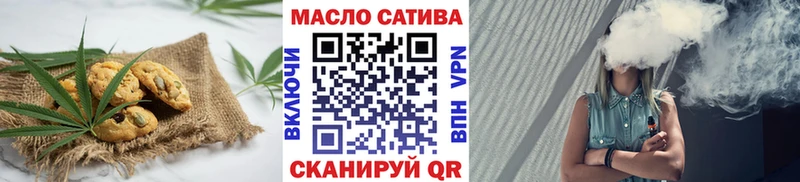 Купить где  Белая Калитва  Canna-Cookies марихуана 