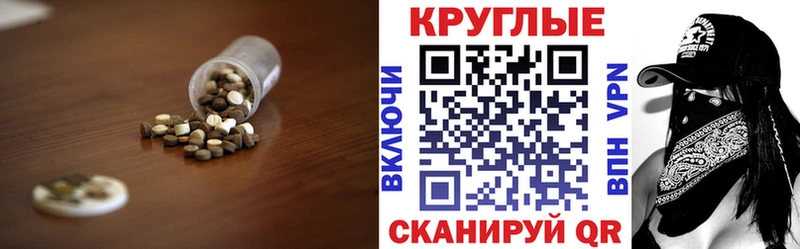 Купить  Белая Калитва  Экстази бентли 