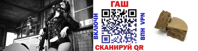 Купить Белая Калитва ГАШИШ Ice-O-Lator
