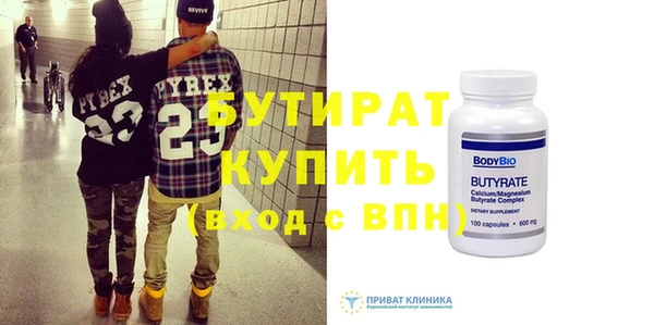 крисы Козельск