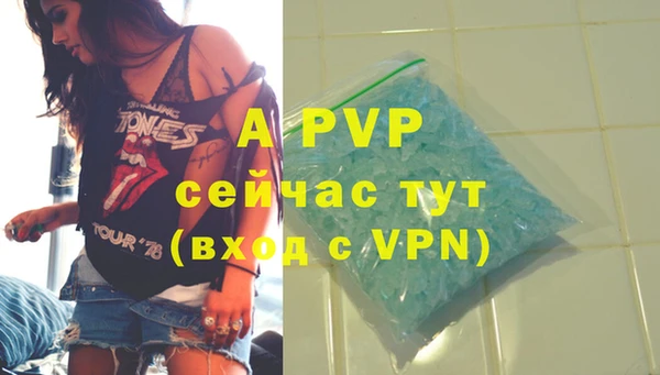 mdma Козловка