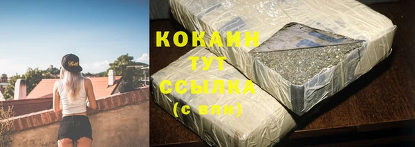 mdma Козловка