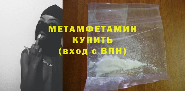 mdma Козловка