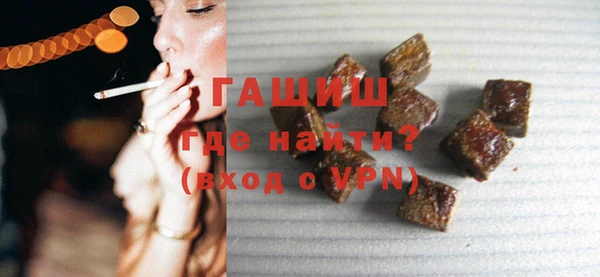 первитин Кодинск