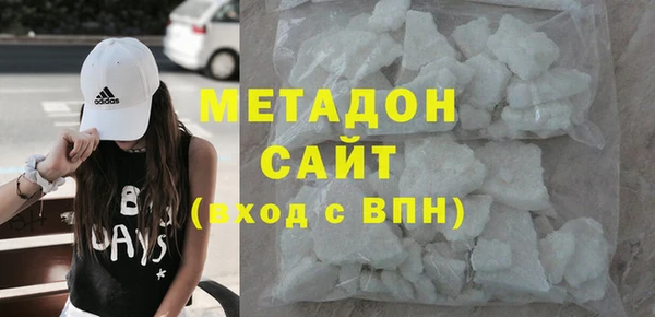 крисы Козельск