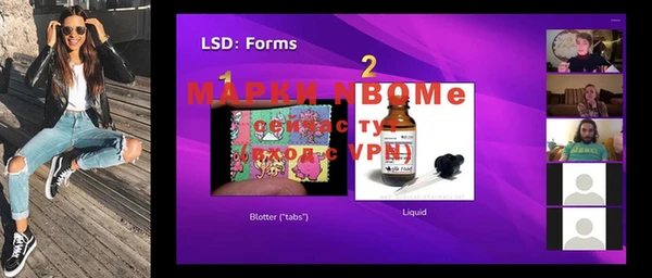 mdma Козловка
