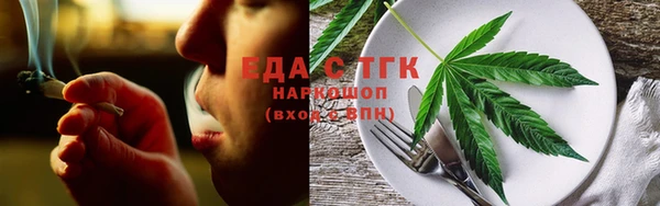mdma Козловка