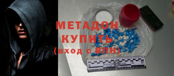mdma Козловка