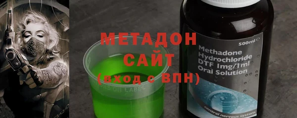 первитин Кодинск