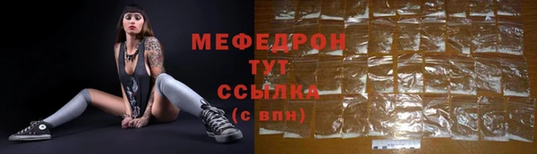 mdma Козловка