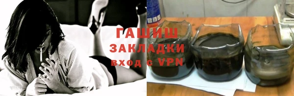 первитин Кодинск