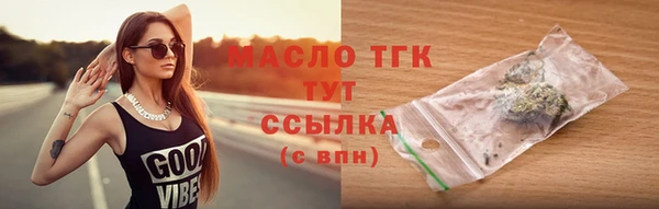 mdma Козловка