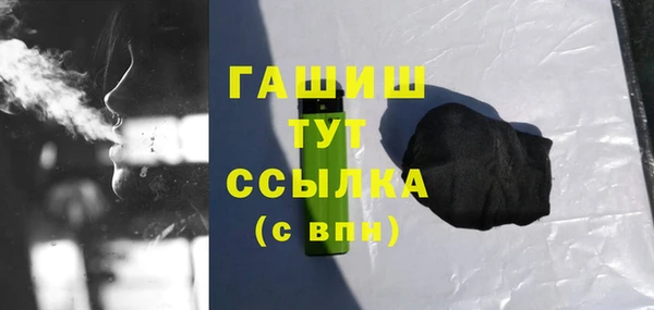 первитин Кодинск