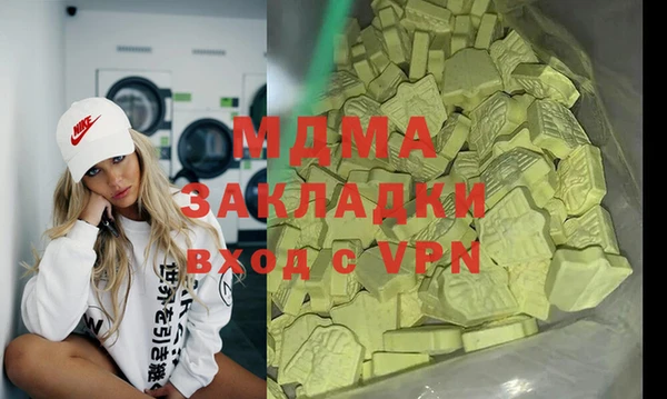 крисы Козельск