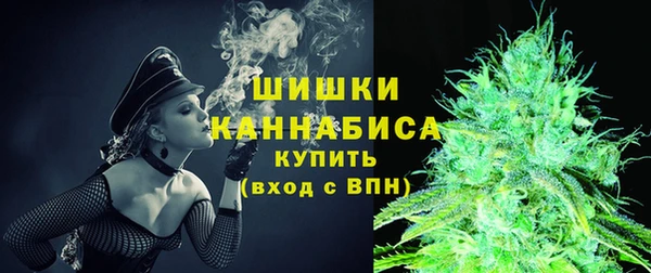 первитин Кодинск