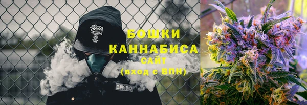 mdma Козловка