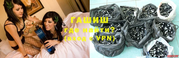 крисы Козельск