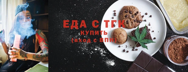 mdma Козловка