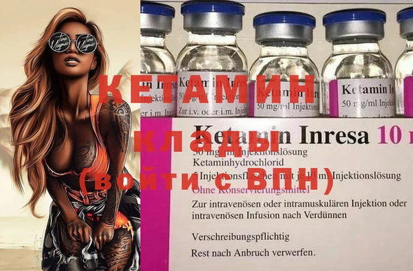 mdma Козловка
