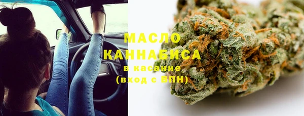 первитин Кодинск