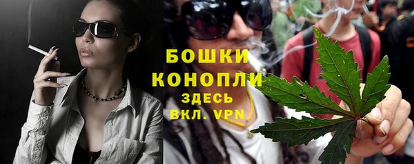 mdma Козловка